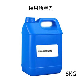成都烷烃 / 芳烃类
